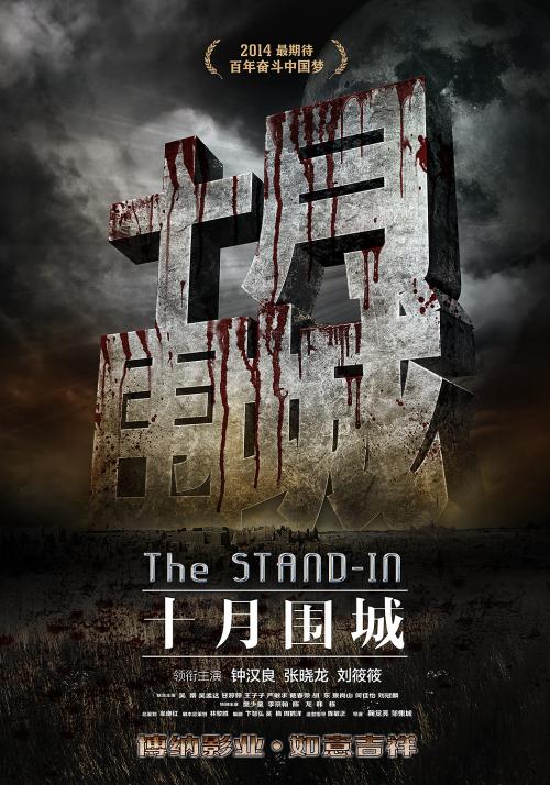 哥伦布艺术设计学院物理学文凭证书